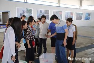第八屆威海國(guó)際食品博覽會(huì)媒體采訪團(tuán)走進(jìn)好當(dāng)家 品質(zhì)引領(lǐng)，管理鑄就舌尖上的信賴