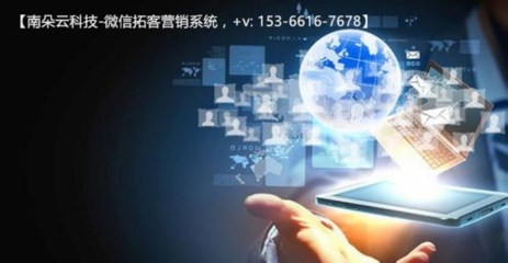 群控軟件免費 計算機軟件技術開發與銷售的前景與策略